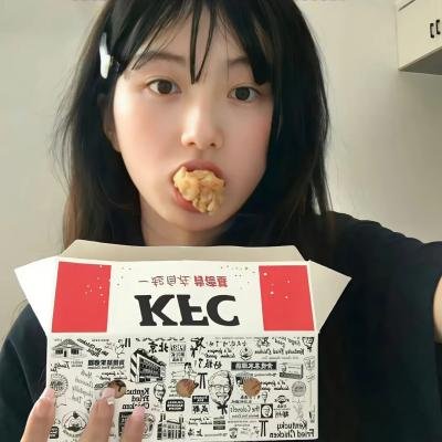 他们!